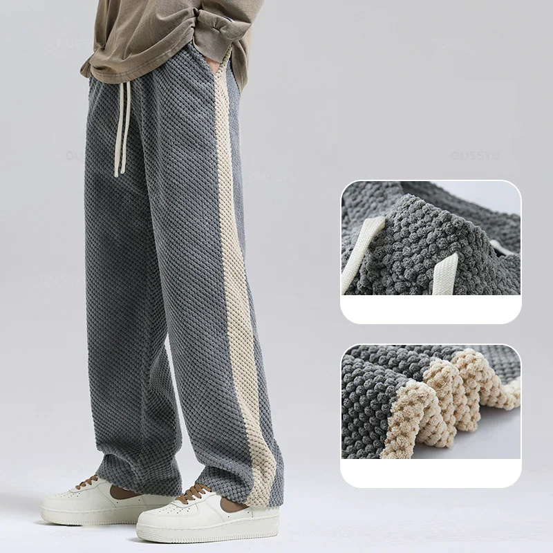 Davi | Manchester Broek